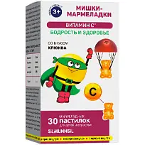 Купить: Мишки-Мармеладки Витамин С 30 шт пастилки жевательные