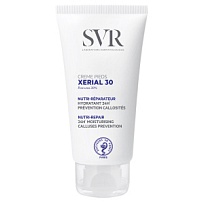 Купить: SVR Xerial 30 50 мл крем для ног