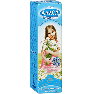Купить Алиса 40 г крем для детей