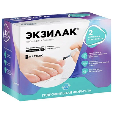 Купить Экзилак 10 г 1 шт лак для ногтей + пилочка для ногтей 30 шт