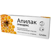 Купить: Апилак 10 мг 25 шт таблетки