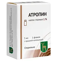 Купить: Атропин 10 мг/мл 5 мл капли глазные крышка-капельница