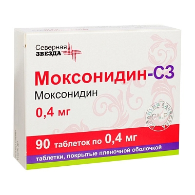 Купить Моксонидин-СЗ 400 мкг 90 шт таблетки покрытые пленочной оболочкой