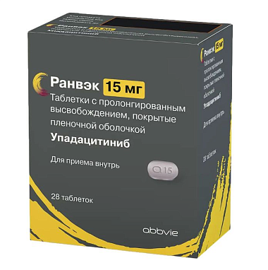 Купить Ранвэк 15 мг 28 шт таблетки с пролонгированнным высвобождением покрытые пленочной оболочкой