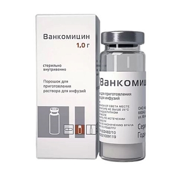 Купить Ванкомицин 1 г 1 шт лиофилизат для приготовления раствора для инфузий и приема внутрь флакон