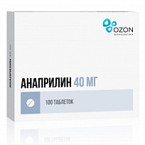 Купить: Анаприлин 40 мг 100 шт таблетки