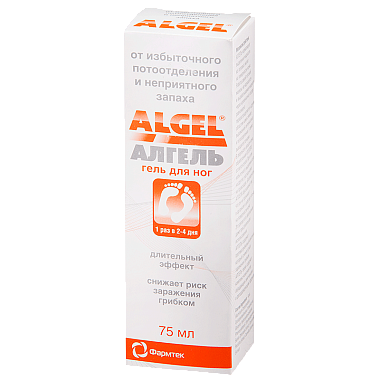 Купить Алгель 75 мл гель для ног от повышенной потливости и неприятного запаха