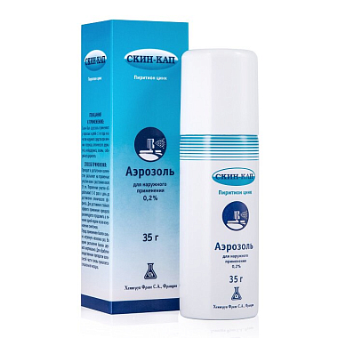 Купить Скин-Кап 0,2% 35 г аэрозоль для наружного применения