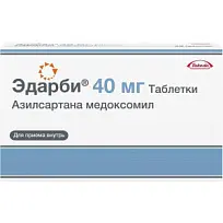 Купить: Эдарби 40 мг 98 шт таблетки