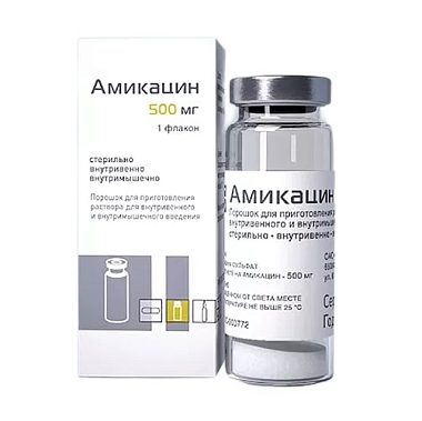 Купить Амикацин 500 мг 10 мл 1 шт флакон порошок для приготовления раствора для внутривенного и внутримышечного введения