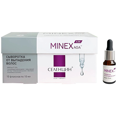 Купить Селенцин MinexAga 10 мл 10 шт сыворотка от выпадения волос