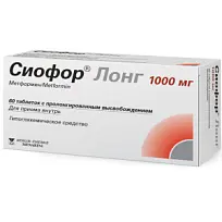 Купить: Сиофор Лонг 1000 мг 60 шт таблетки с пролонгированным высвобождением