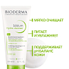 Купить Bioderma Sebium Hydra 200 мл бальзам успокаивающий очищающий