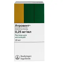 Купить: Атровент 250 мкг/мл 20 мл раствор для ингаляций