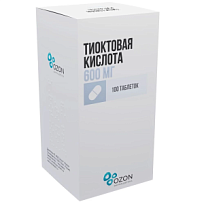 Купить: Тиоктовая Кислота 600 мг 100 шт таблетки покрытые пленочной оболочкой