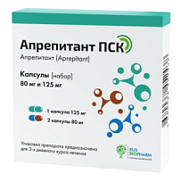 Купить: Апрепитант ПСК набор капсул 80 мг 2 шт + 125 мг 1 шт