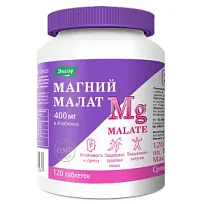 Купить: Магний Малат 120 шт таблетки