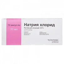 Купить: Натрия Хлорид 0,9 % 10 мл 10 шт раствор для инъекций ампулы