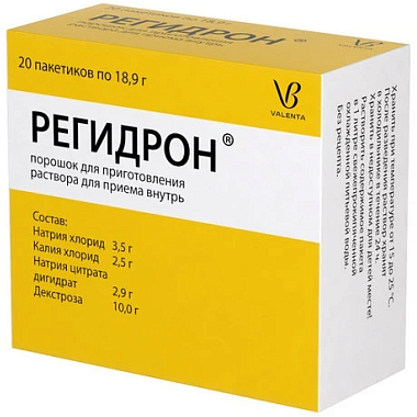 Купить Регидрон 18,9 г 20 шт порошок для приготовления раствора для приема внутрь