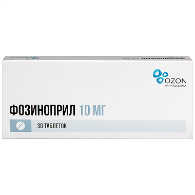 Купить Фозиноприл 10 мг 30 шт таблетки
