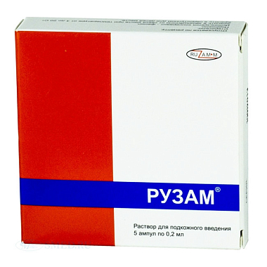 Купить Рузам 0,2 мл 5 шт раствор для подкожного введения
