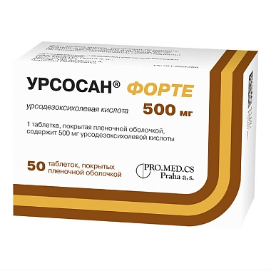 Купить Урсосан Форте 500 мг 50 шт таблетки покрытые пленочной оболочкой