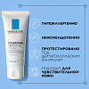 Купить La Roche-Posay Toleriane Sensitive 40 мл крем увлажняющий  для сухой чувствительной кожи лица с пребиотической формулой