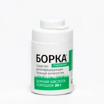 Купить: Борная к-та пор д/наруж примен фл с крышк-дозат 10г (Борка)