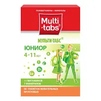 Купить: Мульти-Табс Юниор 30 шт таблетки жевательные фрукты
