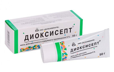 Купить Диоксисепт 5 % 50 г мазь для местного и наружного применения