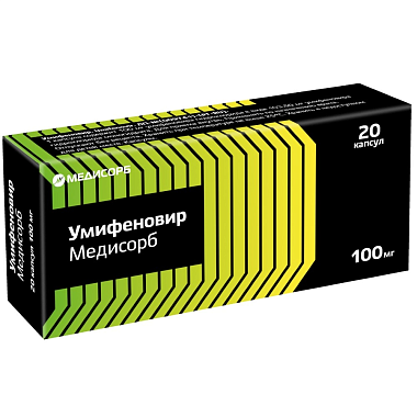 Купить Умифеновир 100 мг 20 шт капсулы