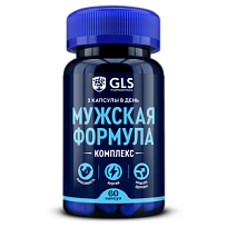 Купить: GLS Мужская формула 60 шт капсулы