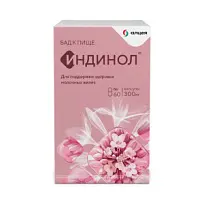 Купить: Индинол 325 мг 60 шт капсулы