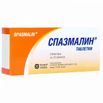 Купить: Спазмалин 20 шт таблетки