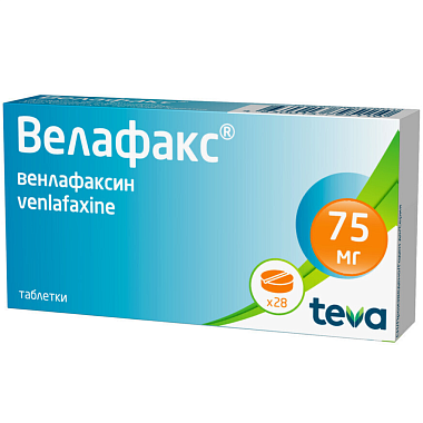 Купить Велафакс 75 мг 28 шт таблетки