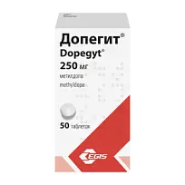 Купить: Допегит 250 мг 50 шт таблетки