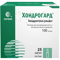 Купить: Хондрогард 100 мг/мл 2 мл 25 шт раствор для внутримышечного и внутрисуставного введения