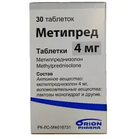 Купить: Метипред 4 мг 30 шт таблетки