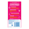 Купить Durex Pleasuremax 12 шт презервативы с ребрами и пупырышками