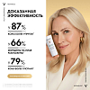 Купить Vichy Neovadiol Phytosculpt 50 мл крем-лифтинг антивозрастной  для зоны декольте шеи и овала лица