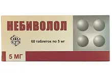 Купить: Небиволол 5 мг 60 шт таблетки