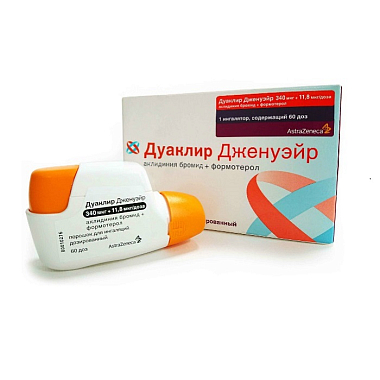 Купить Дуаклир Дженуэйр 340 мкг + 11,8 мкг 60 доз порошок для ингаляций дозированный