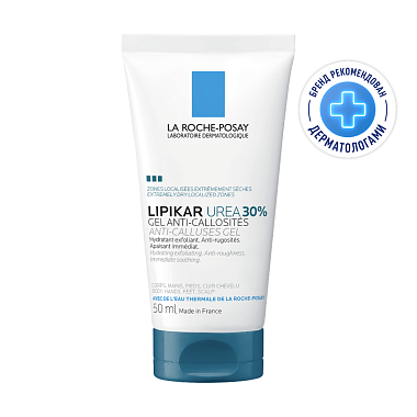 Купить La Roche-Posay Lipikar Gel Urea  50 мл  гель  увлажняющий  с 30% мочевины для ухода за очень сухими и огрубевшими участками кожи от трещин и мозолей