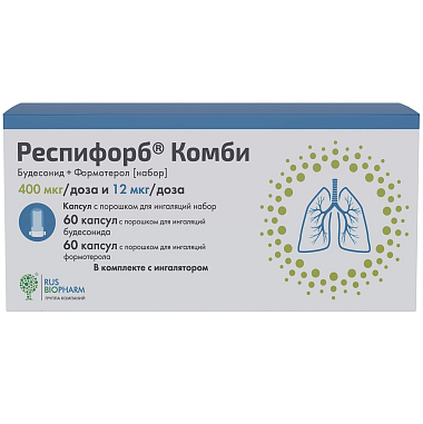 Купить Респифорб Комби 400 мкг/доза + 12 мкг/доза 60 шт + 60 шт набор капсул + устройство для ингаляций