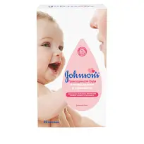 Купить: Johnson's Baby 30 шт прокладки для груди в период грудного вскармливания
