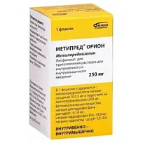 Купить: Метипред Орион 250 мг 1 шт лиофилизат для приготовления раствора для внутривенного и внутримышечного введения