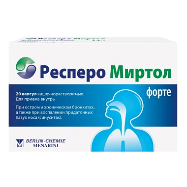 Купить Респеро Миртол Форте 300 мг 20 шт капсулы кишечнорастворимые