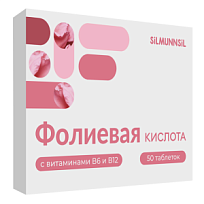 Купить: Фолиевая кислота с витаминами B6 и B12 50 шт таблетки