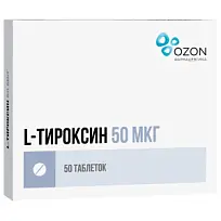 Купить: Л-Тироксин 50 мкг 50 шт таблетки