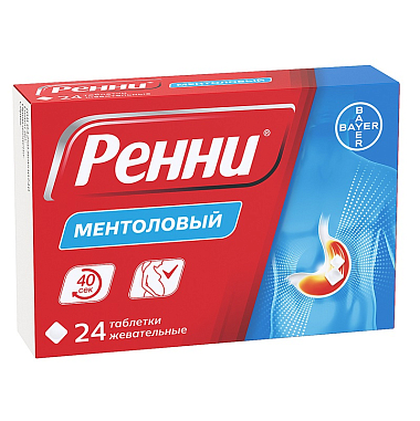 Купить Ренни 24 шт жевательные таблетки ментол